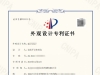֪Ra(chn)(qun)@r䌦a(chn)Ʒ(w)ڼg(sh)ϰl(f)]֧