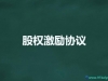 ޺ϻə༤f(xi)h