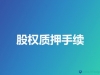 ə(qun)|(zh)ѺҪʲôm(x)ə(qun)|(zh)ѺǶLr(sh)g