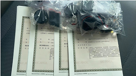 嘉定如何注冊一般納稅人公司(注冊一般納稅人有哪些好處)