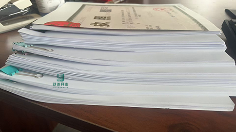上海注冊(cè)公司需要滿足哪些條件,哪些材料,去哪辦理,多久能辦好?