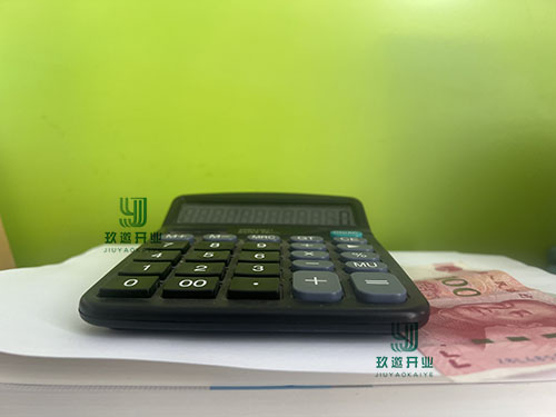 合伙企業(yè)經(jīng)營所得財(cái)產(chǎn)分配規(guī)則