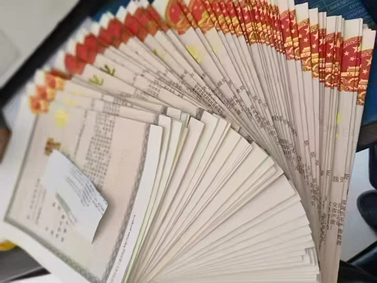 上海公司注冊資金減少變更流程