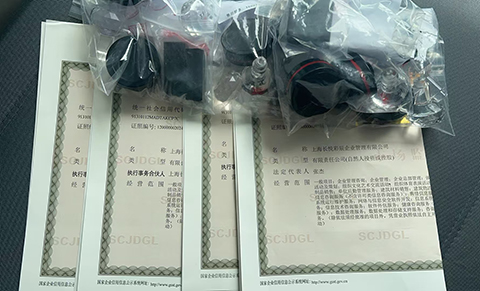 實收資本與資本公積的區(qū)別與聯(lián)系