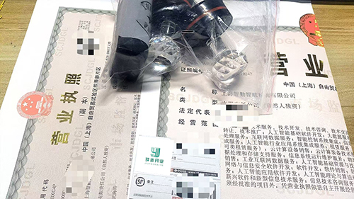 上海分公司如何變更負責(zé)人_上海分公司負責(zé)人變更流程